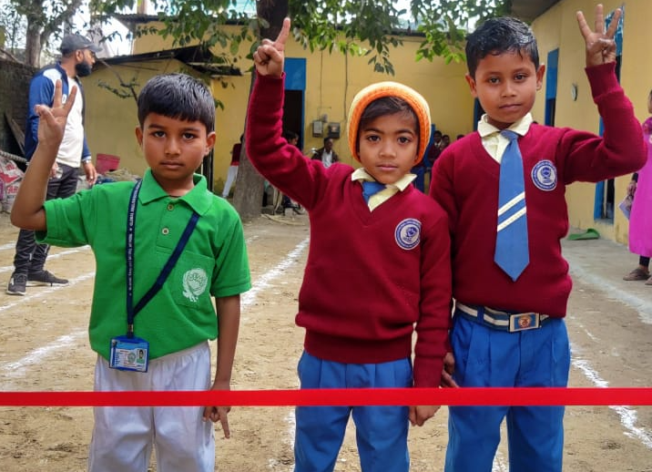 Sports Day